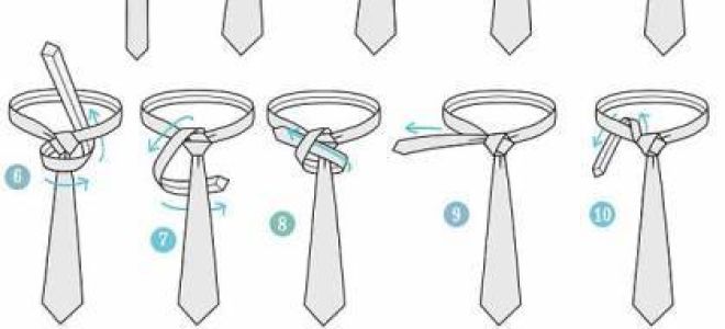 Как завязать галстук элдридж и как он выглядит?