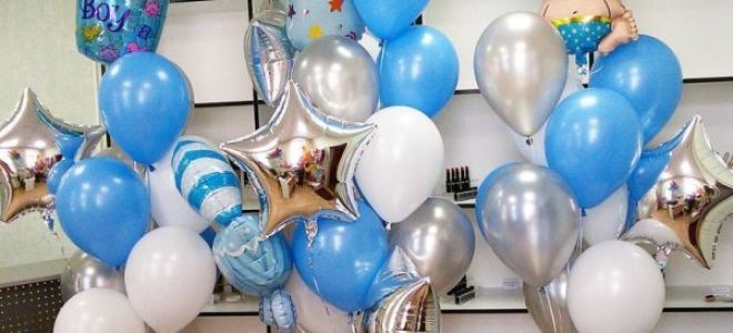 Подарок жене на рождение сына или дочки