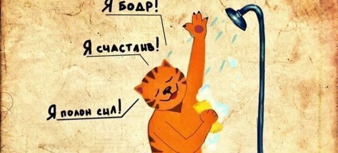 Как побороть страх общения с людьми и неуверенность в себе?