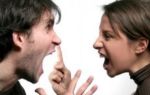 Как перестать постоянно ругаться с женой, что делать при частых ссорах, как начать жить мирно