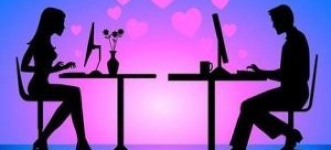 Как познакомиться с девушкой в соц сети?