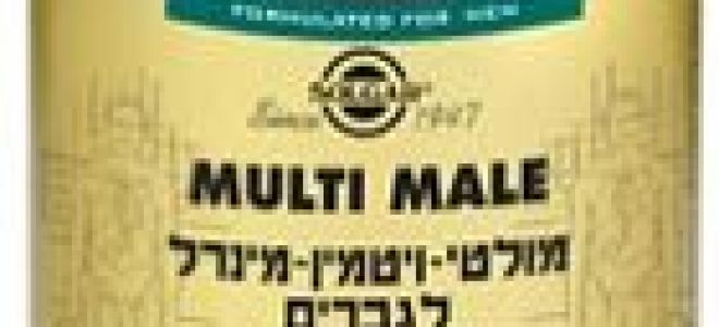 Все про витамины для мужчин и витамины для потенции