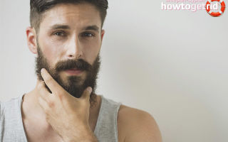 Как ускорить рост бороды в домашних условиях?