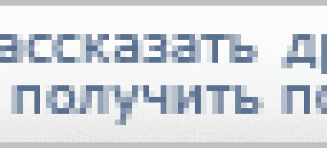 Значение бороды у славян