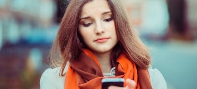 Как и какие комплименты говорить девушке?