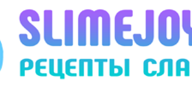 Как сделать пену для бритья своими руками