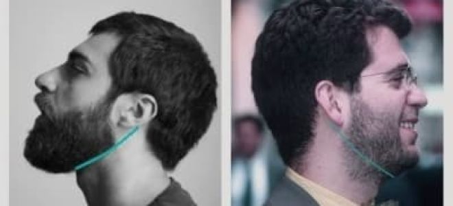 Контур бороды: как сделать окантовку?