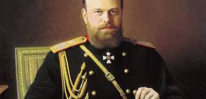 Борода на Руси: история и значение