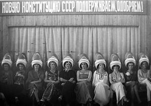 Советские мужские прически: виды и фото