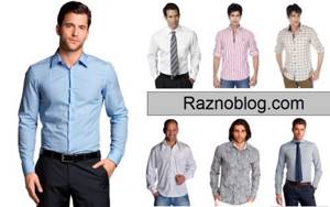 Необычные мужские рубашки: фотоподборка оригинальных вариантов