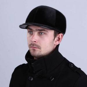 Финские шапки для мужчин: как выглядят?