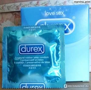 Контекс или дюрекс: какие презервативы лучше?
