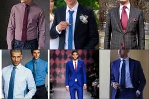Как правильно носить галстук в разных образах?