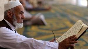 Мусульманские бороды: правила и значение в исламе
