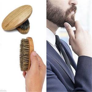 Как сделать красивую бороду мужчине