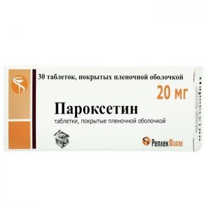 Аналоги Дапоксетина: что выбрать, зарубежные бренды или российские препараты?