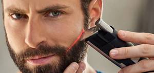 Как выбрать триммер для бороды и усов?