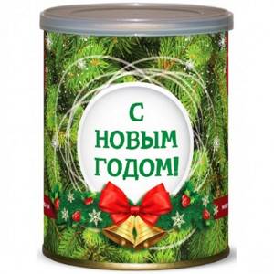 Подарок до 1000 рублей девушке: красиво и недорого