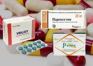 Аналоги Дапоксетина: что выбрать, зарубежные бренды или российские препараты?