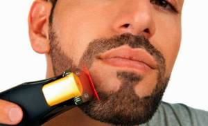 Как отрастить бороду в домашних условиях?