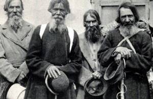 Борода на Руси: история и значение