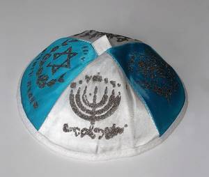 Традиционные головные уборы евреев для мужчин