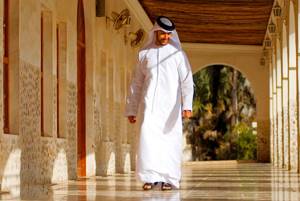 Арабские головные уборы для мужчин: название и фото