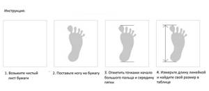 Размер носков мужских: таблица и соответствие размерам обуви